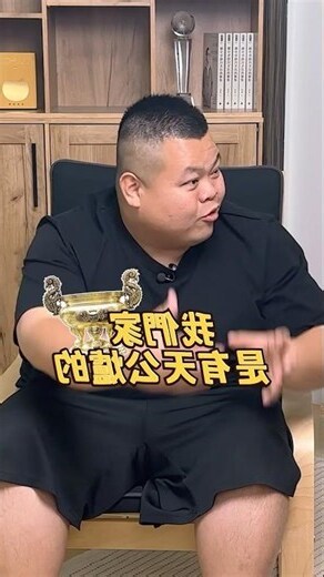 家裡神明廳