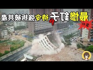 仰大湖釘子戶