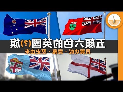 各的意思