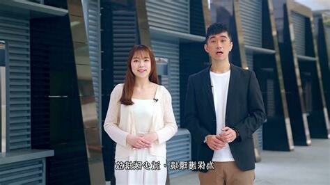 歌連臣角新廈靈灰安置所