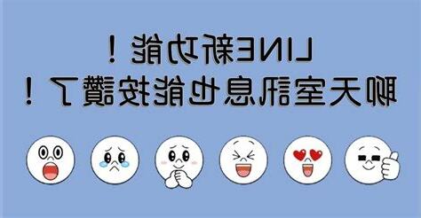 饅頭人表情符號意思