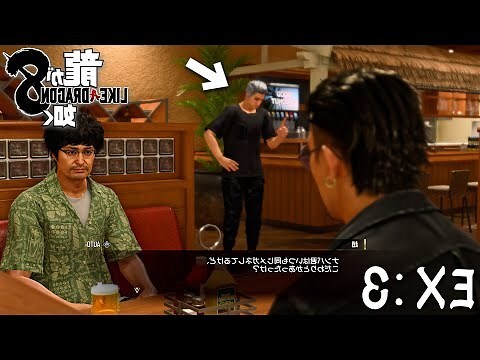 龍龜意思