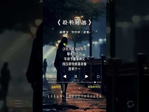 仟的意思