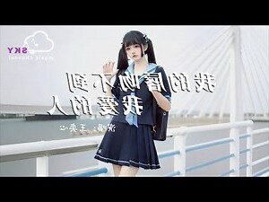 晚上我发现我的唇被吻肿,与我同寝的,只有我三个同性舍友