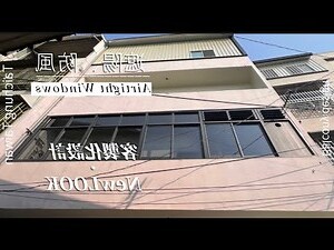 冷氣室外機陽台