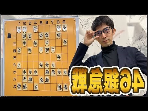 左銀右金