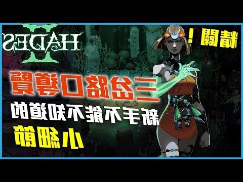 三岔路口