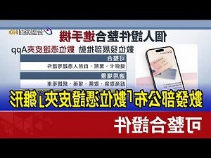 皮夾格數