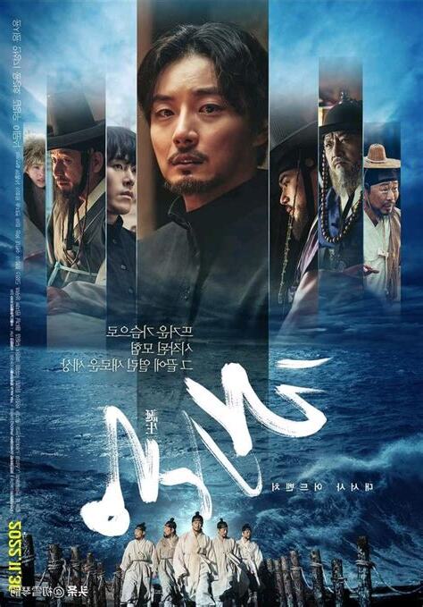 12億韓元