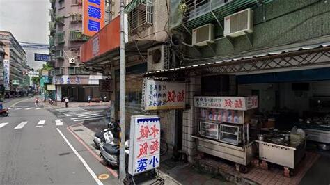 許泰山接骨順