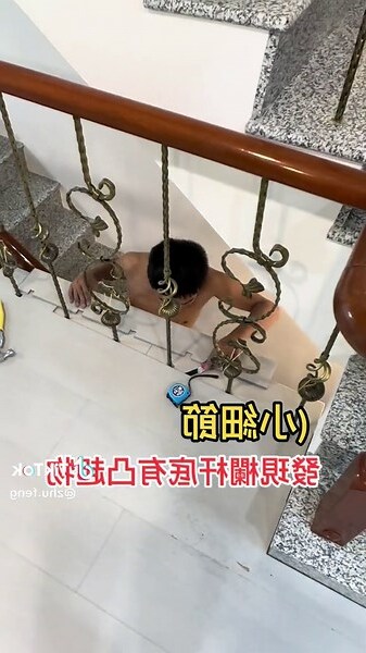 鋪木地板注意事項