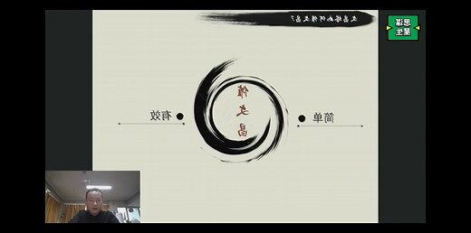 文昌塔摆放