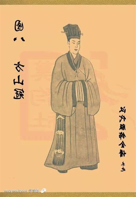 方山冠
