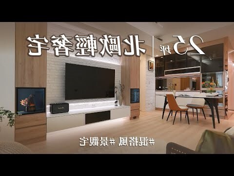 開門見廁定義