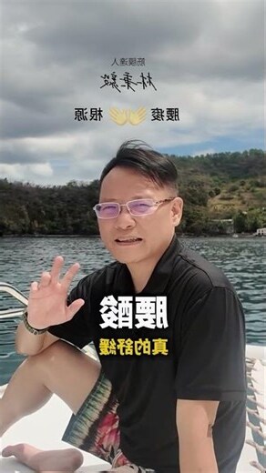 空間概念不好