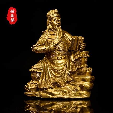 關公風水