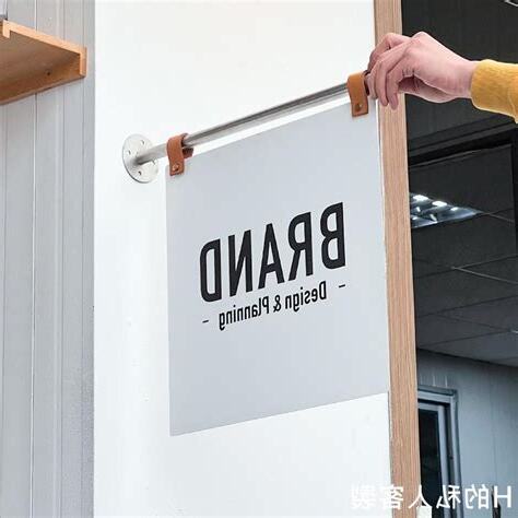 掛招牌禁忌