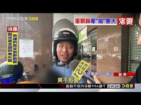 大樓騎樓