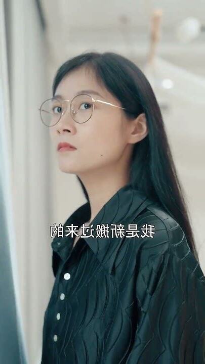 窗簾破洞