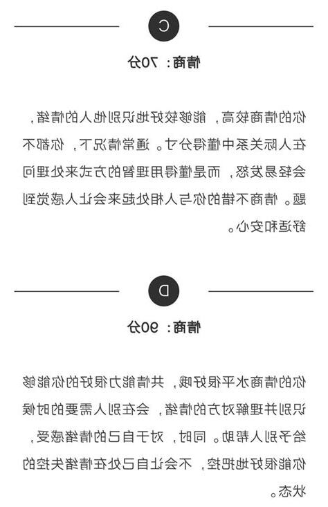 工加一筆