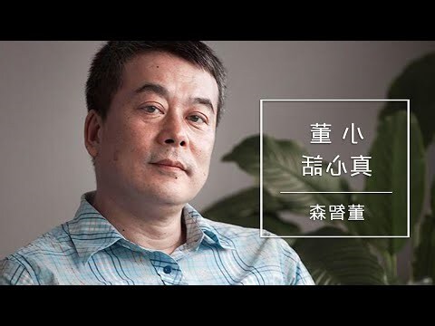 贏錢圖