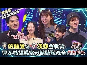 黃一嗚