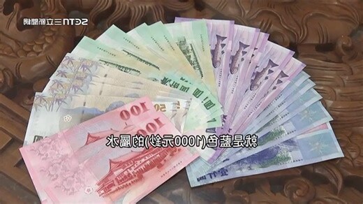 五色金是什麼