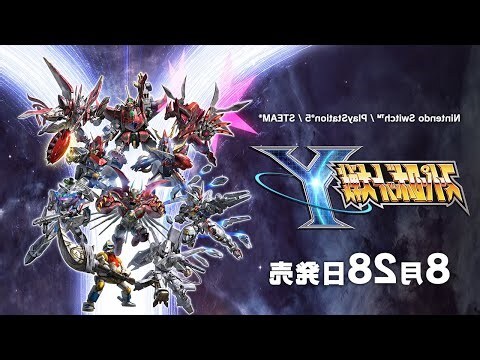8月28日出生的藝人