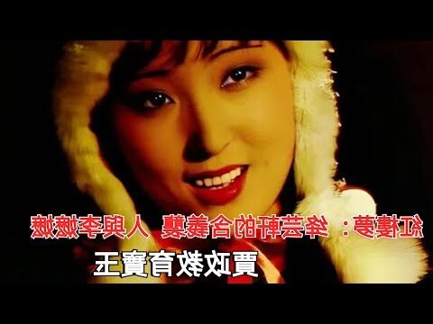 軒的含義