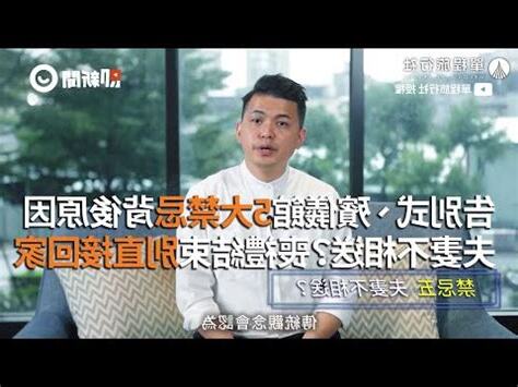 正沖