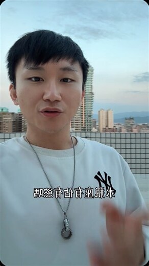 水瓶座佔有慾