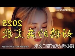 讀書清單