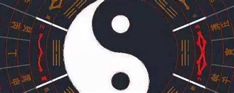 三煞意思