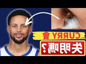 沒有面孔的眼睛