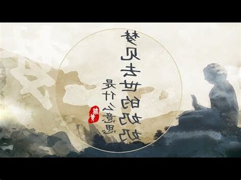 夢到過世的奶奶