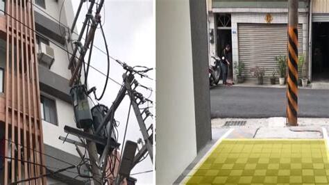 房子旁有電線桿