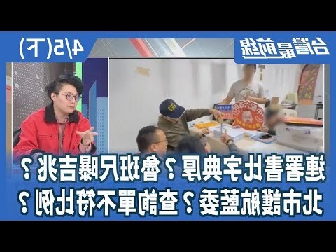 魯班尺推薦