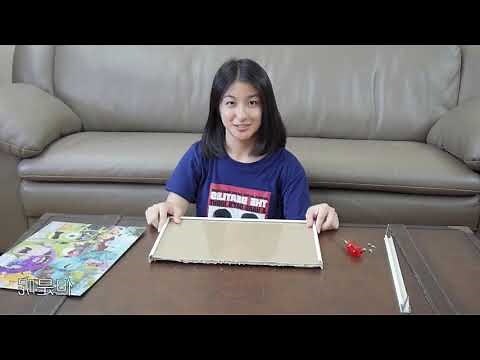 裱框方式