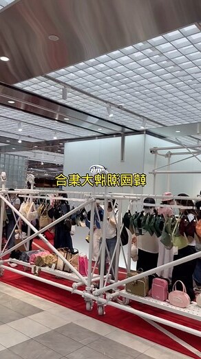 八樓在二樓