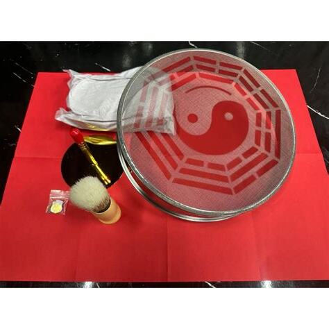 51八卦網