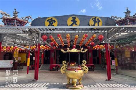 神尊中途之家