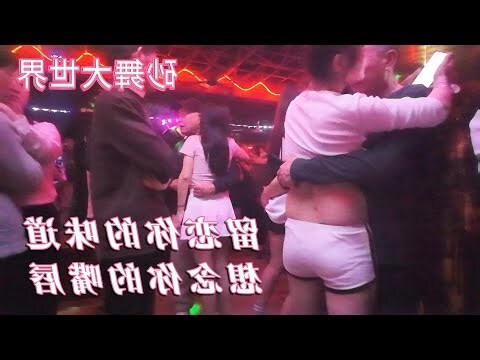 嘴唇大