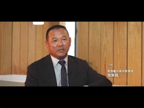 薛東都女兒
