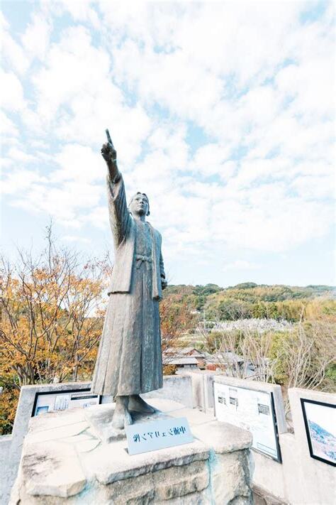 中浦山