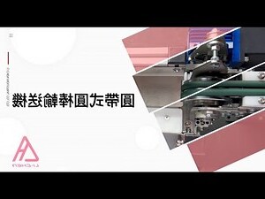 屬金適合的行業