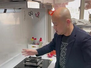 灶口朝向