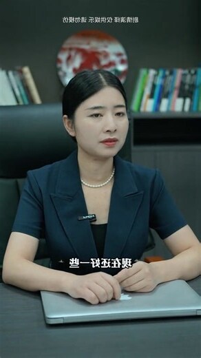 兩個人在一起的意義