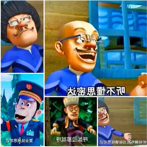 寍意思