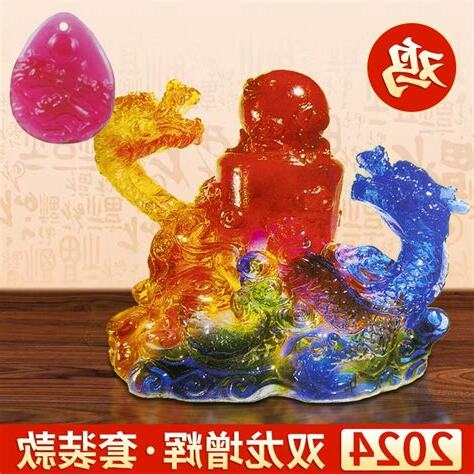 屬雞吉祥物