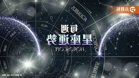 3/15星座
